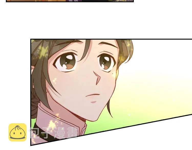 第48话 抓包约会！情敌见面！ 第156页