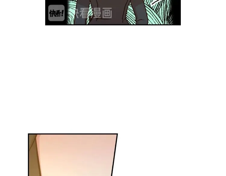 第48话 抓包约会！情敌见面！ 第179页