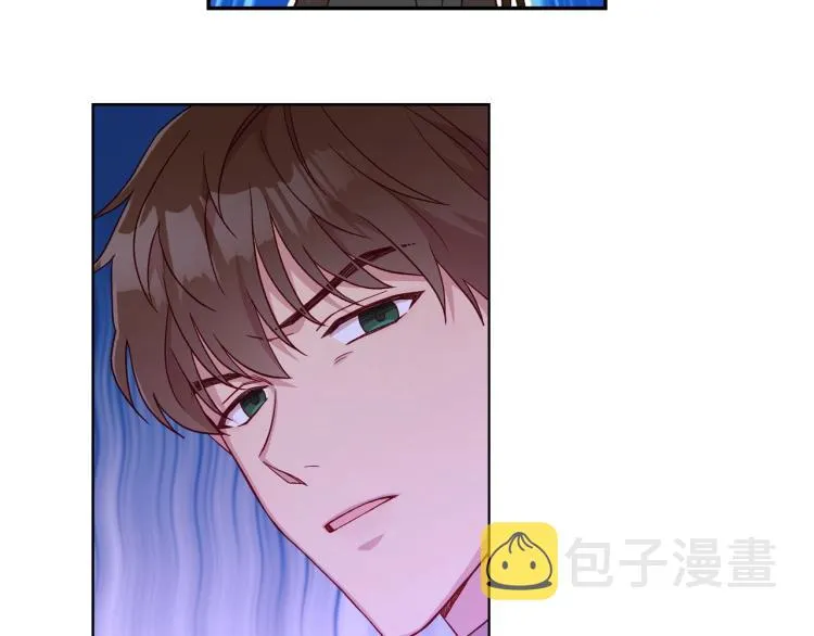 第48话 抓包约会！情敌见面！ 第186页