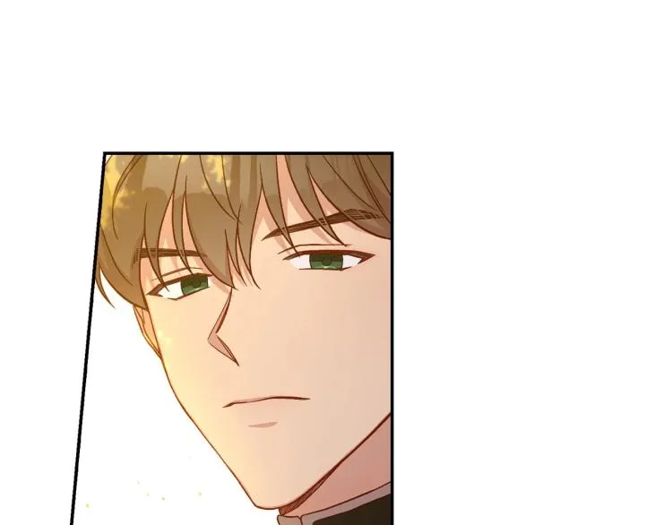 第48话 抓包约会！情敌见面！ 第195页