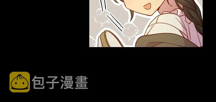第50话 束手就擒 第10页