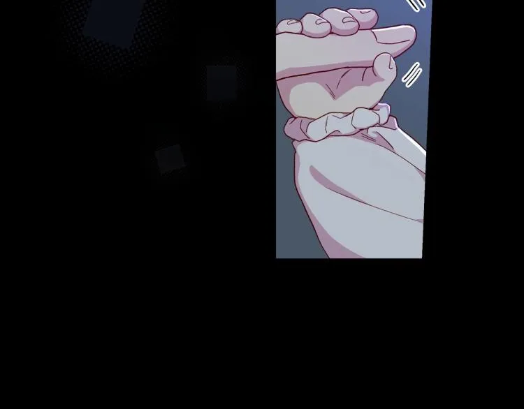 第50话 束手就擒 第24页