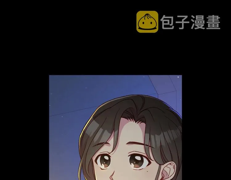 第50话 束手就擒 第36页