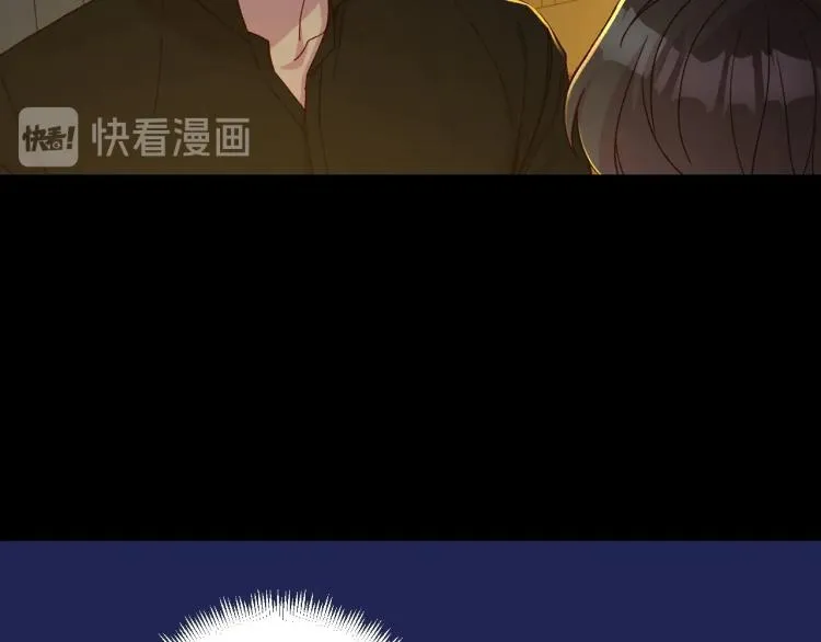 第50话 束手就擒 第39页