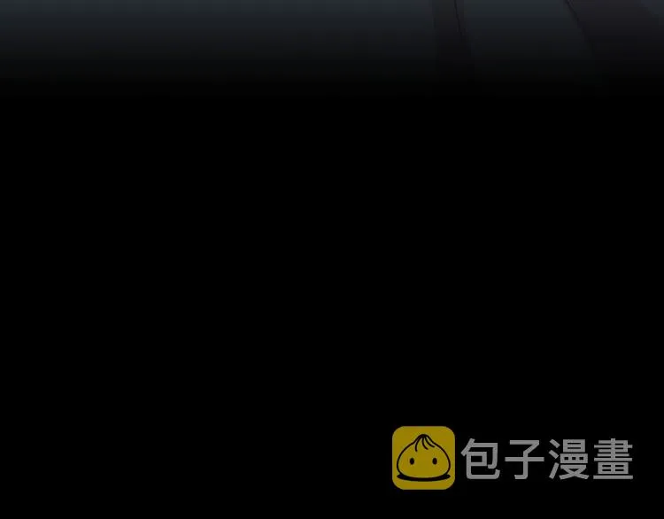 第50话 束手就擒 第47页