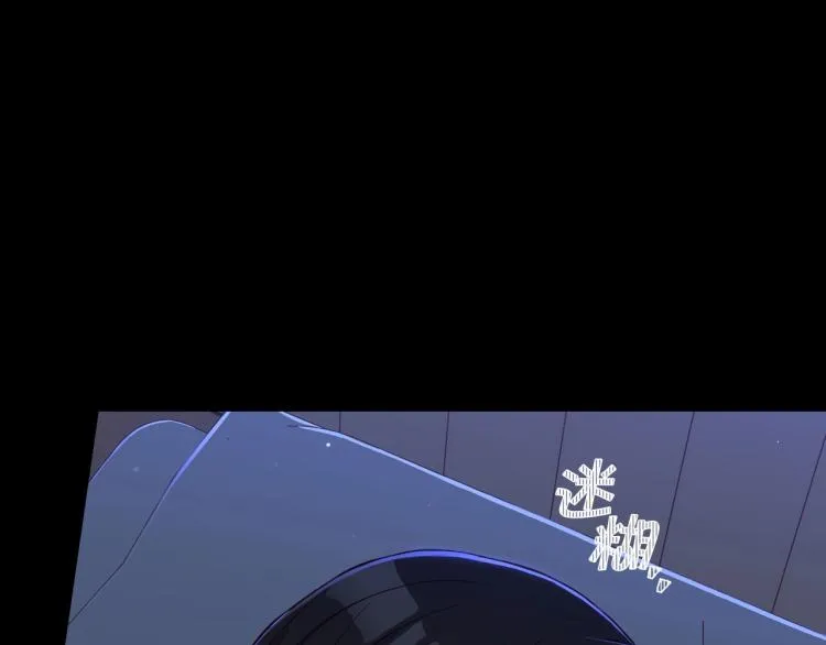 第50话 束手就擒 第55页