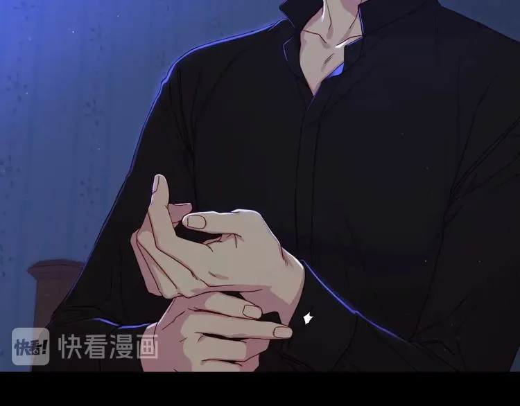第50话 束手就擒 第94页