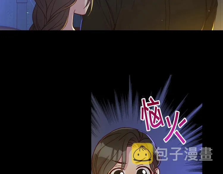 第50话 束手就擒 第104页