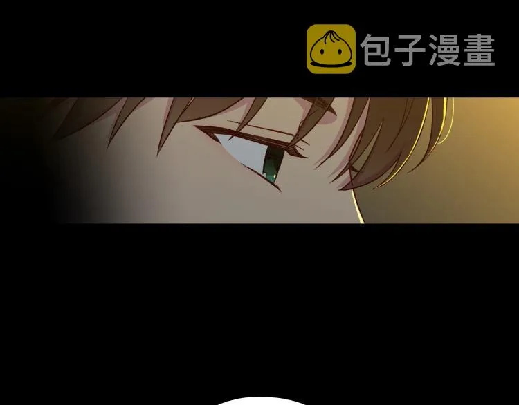 第50话 束手就擒 第121页