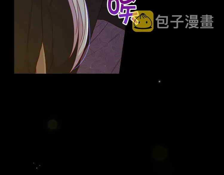 第50话 束手就擒 第132页