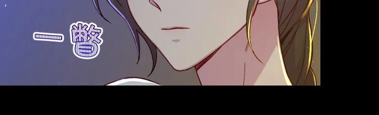 第50话 束手就擒 第165页