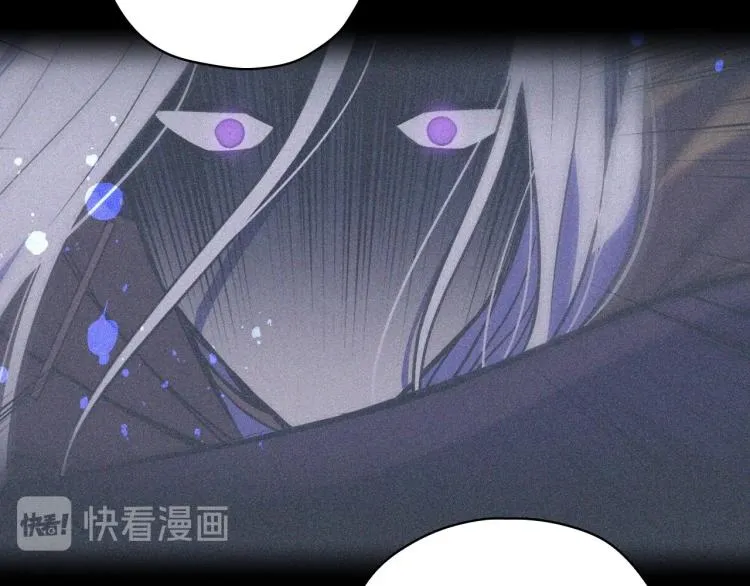 第50话 束手就擒 第177页