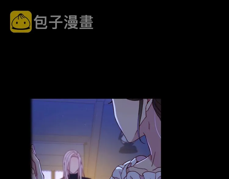 第50话 束手就擒 第183页