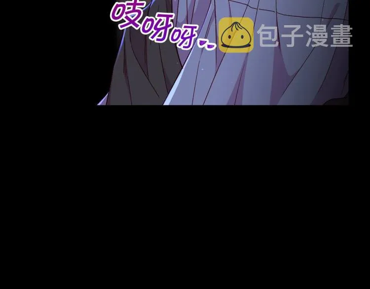 第50话 束手就擒 第186页