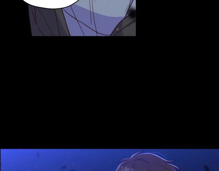 第51话 大魔法师的噩梦 第14页