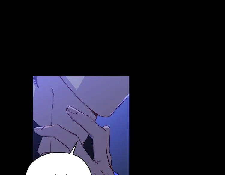 第51话 大魔法师的噩梦 第26页