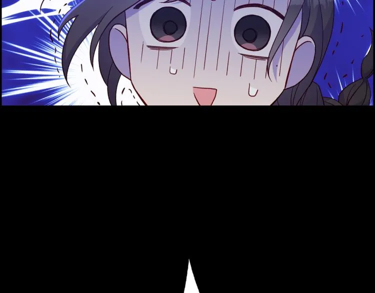 第51话 大魔法师的噩梦 第42页