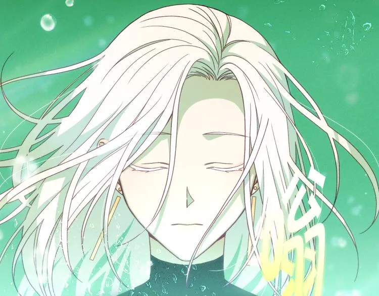 第51话 大魔法师的噩梦 第53页