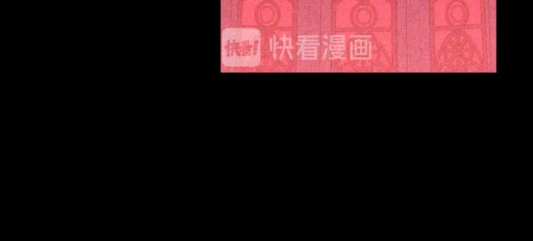 第51话 大魔法师的噩梦 第58页