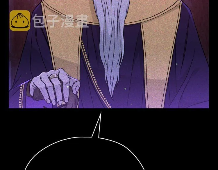 第51话 大魔法师的噩梦 第65页