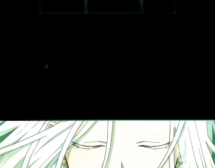 第51话 大魔法师的噩梦 第75页