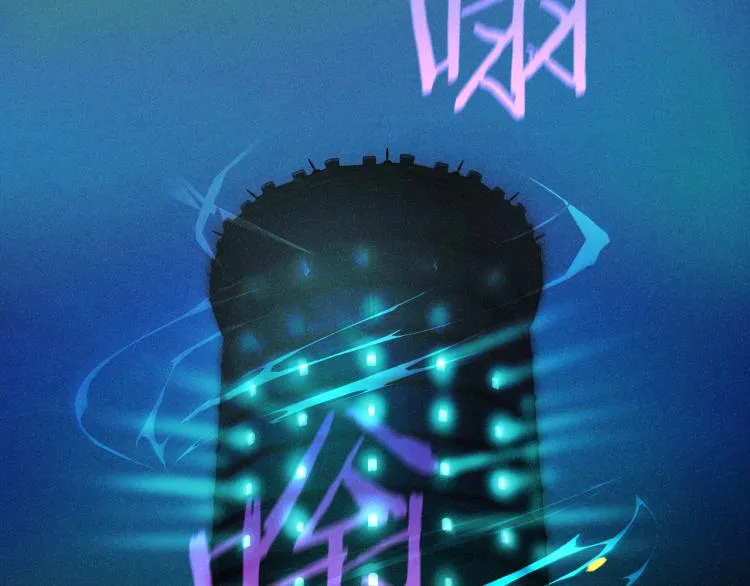 第51话 大魔法师的噩梦 第91页