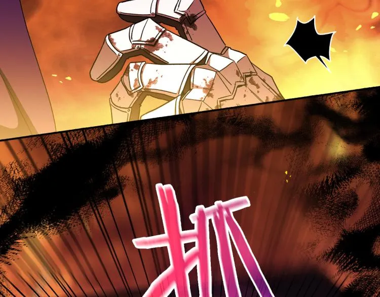 第51话 大魔法师的噩梦 第130页