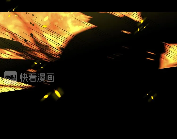 第51话 大魔法师的噩梦 第143页