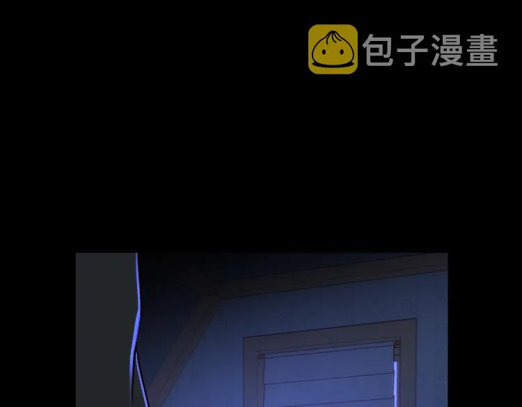 第51话 大魔法师的噩梦 第157页