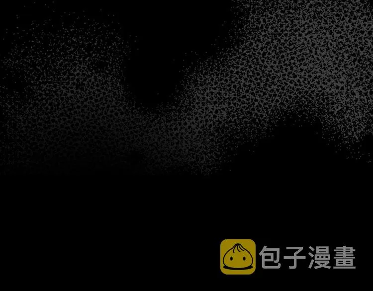 第51话 大魔法师的噩梦 第176页