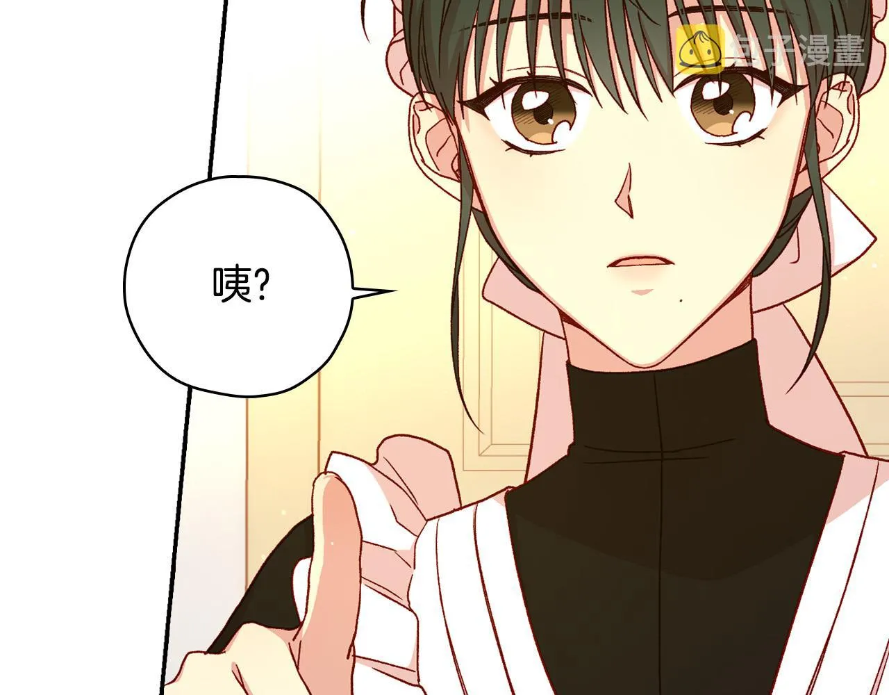 第52话 他好深情 第32页