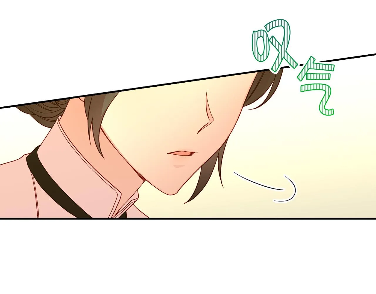第52话 他好深情 第69页