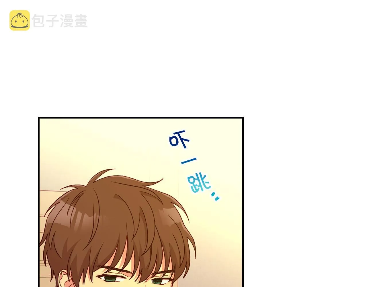 第52话 他好深情 第70页