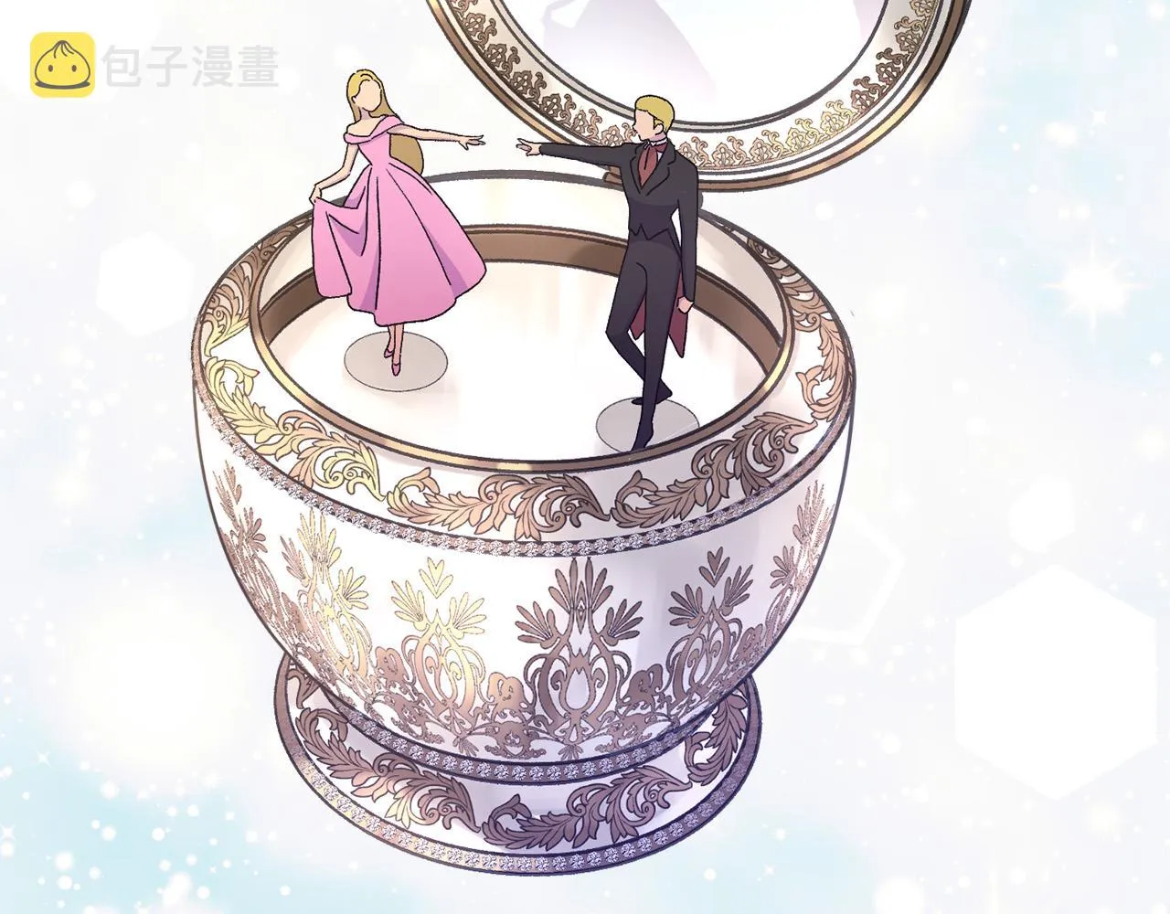 第52话 他好深情 第111页