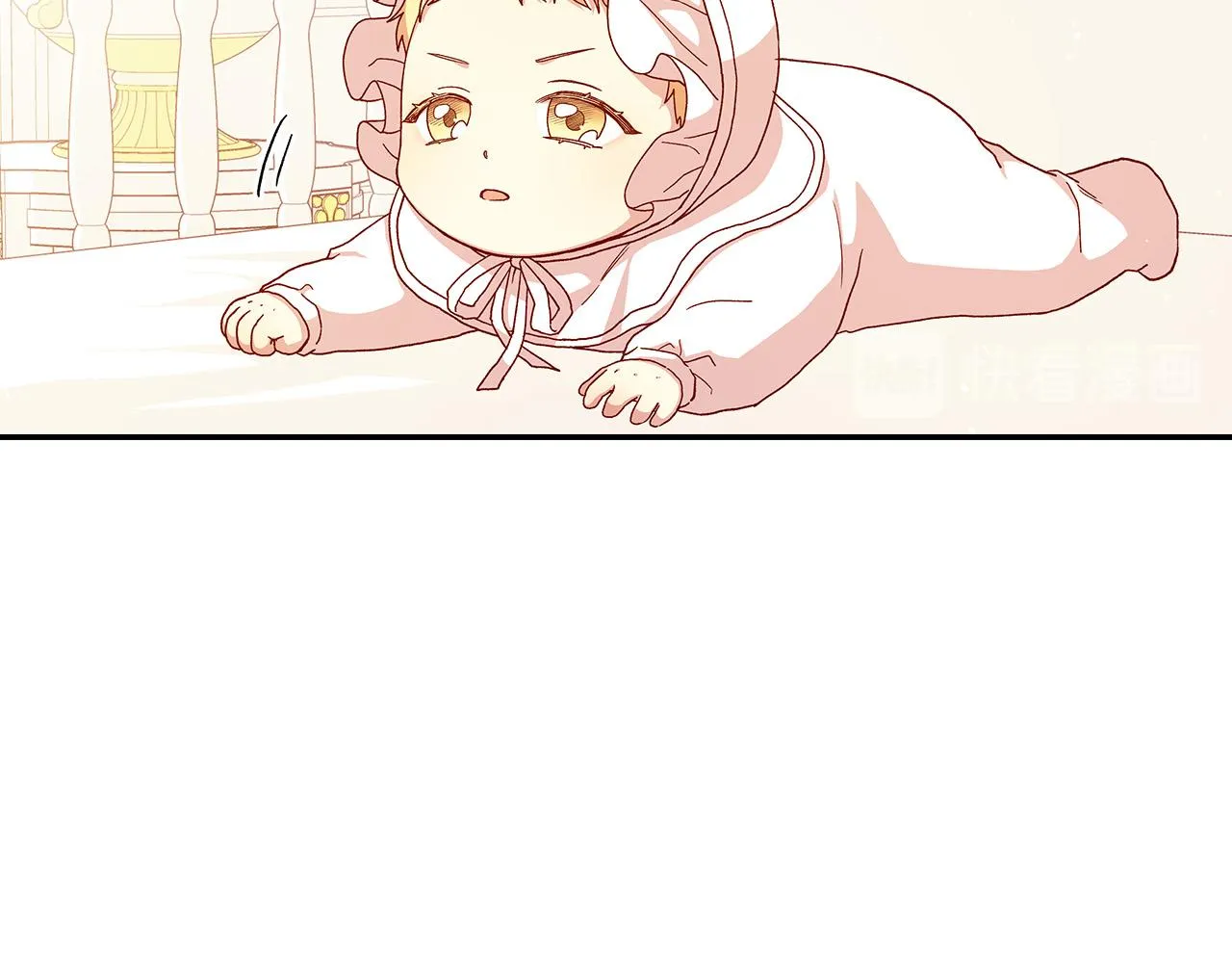 第53话 邀请约会 第2页