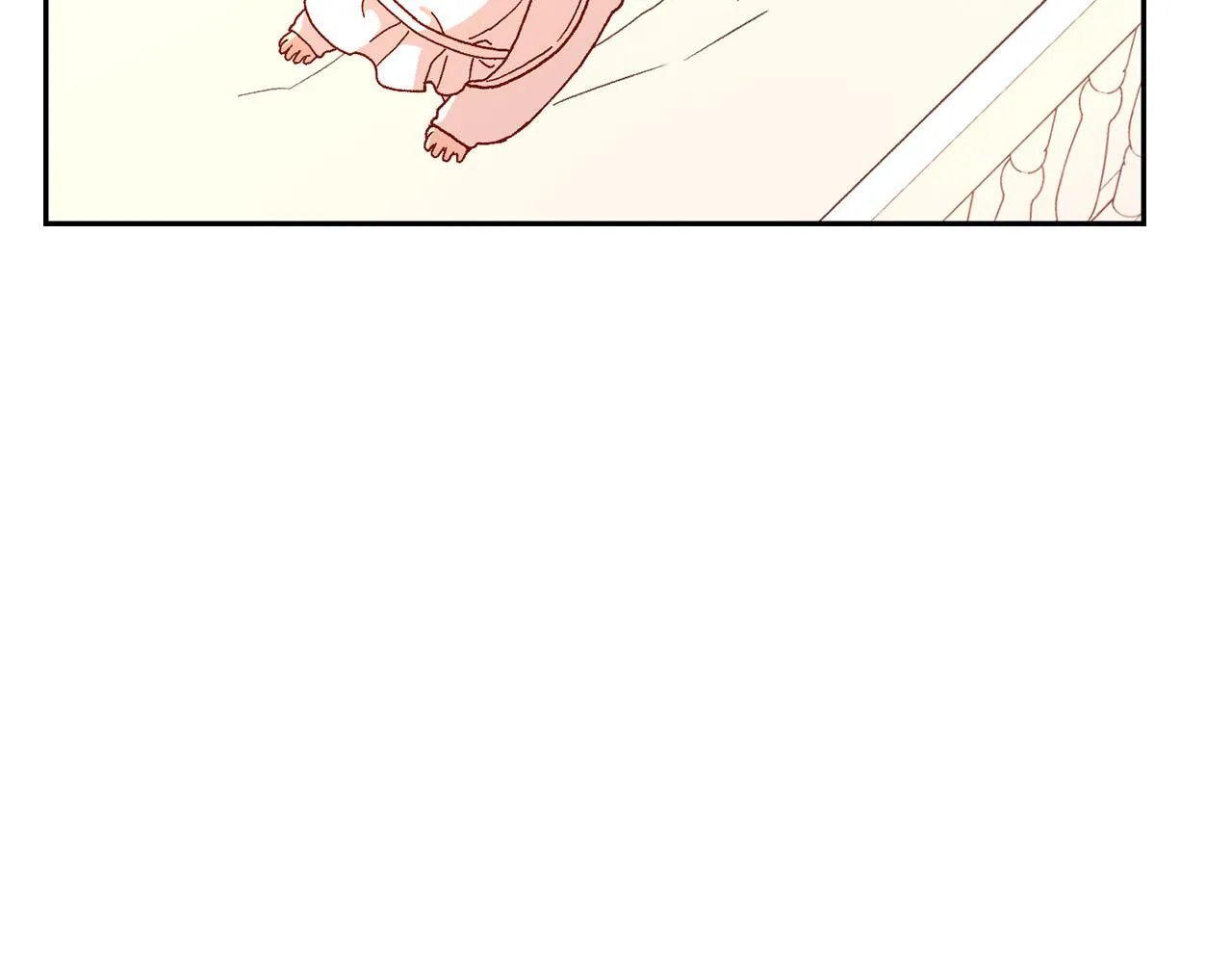 第53话 邀请约会 第5页