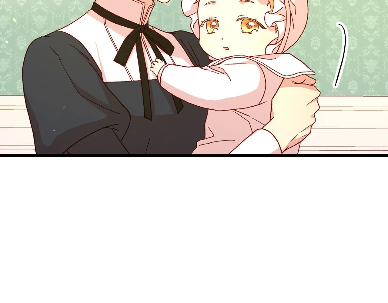 第53话 邀请约会 第12页