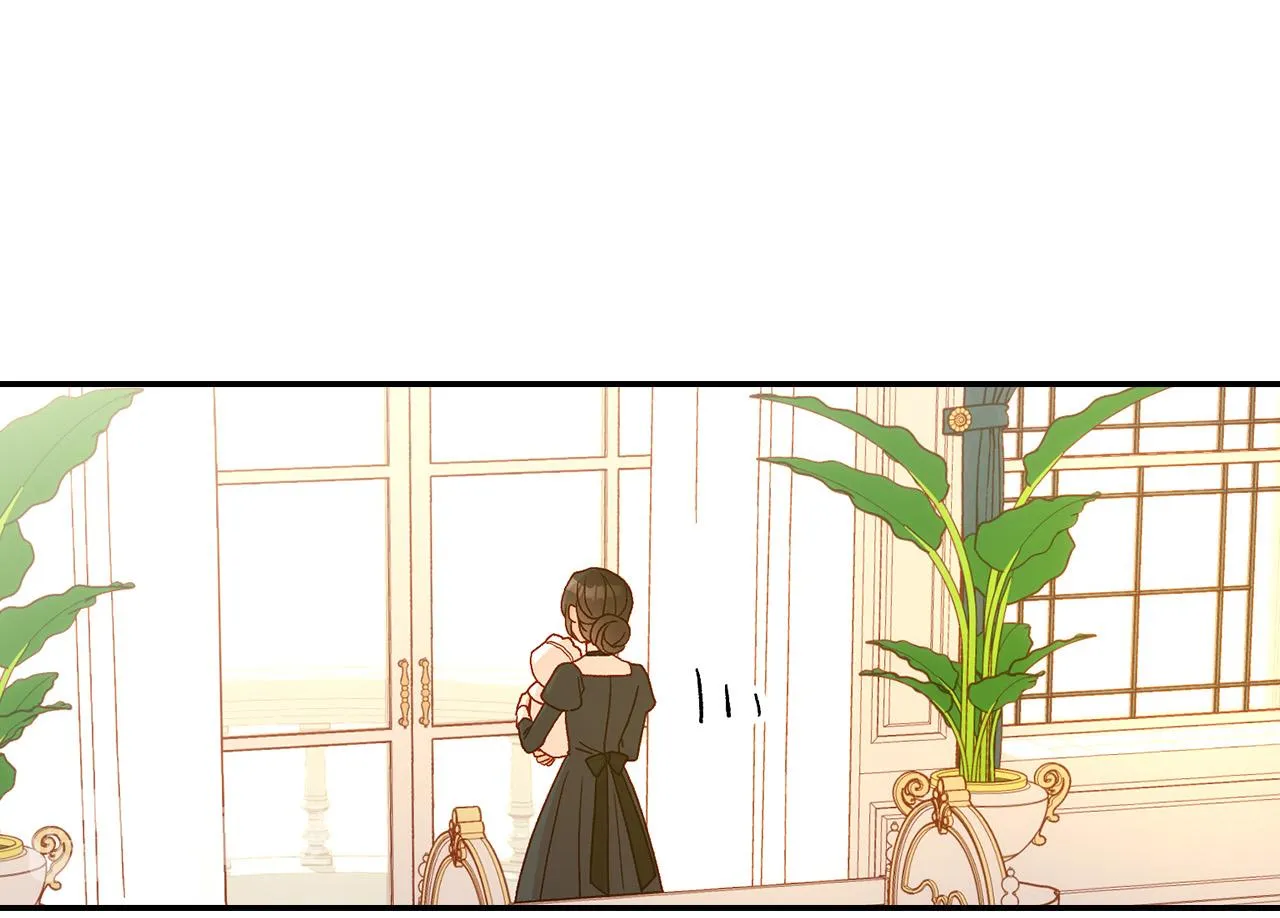 第53话 邀请约会 第13页