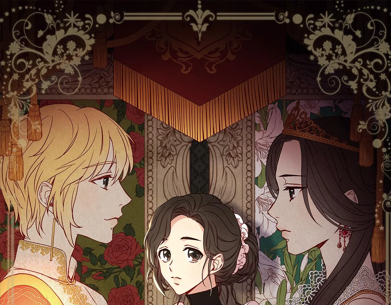第53话 邀请约会 第18页