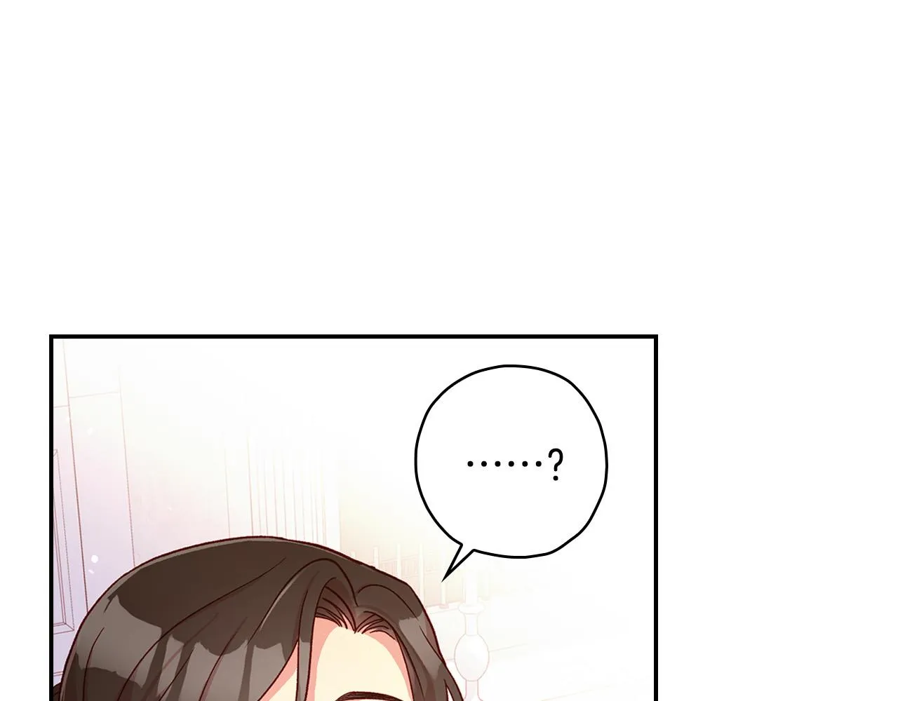 第53话 邀请约会 第87页