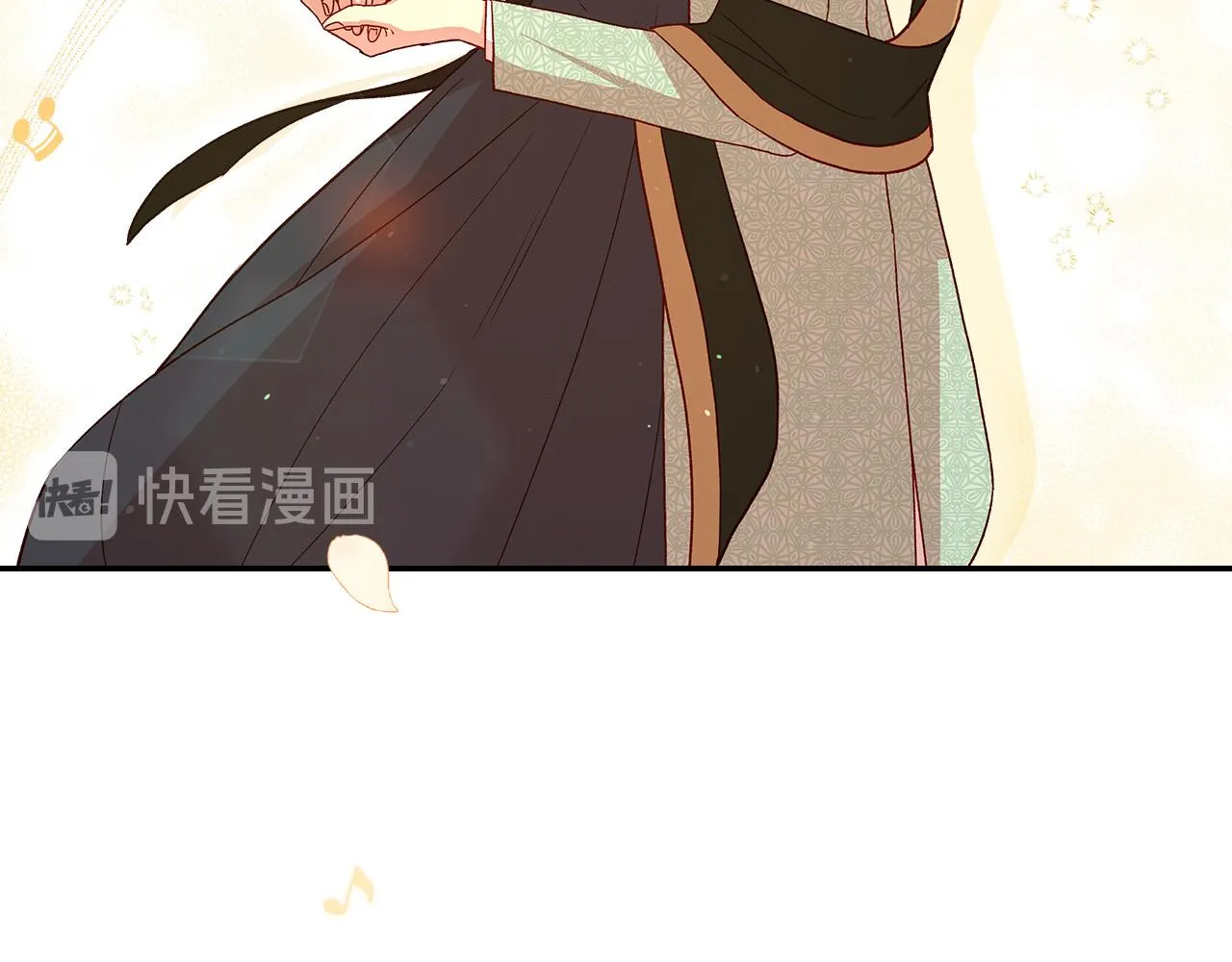 第53话 邀请约会 第109页
