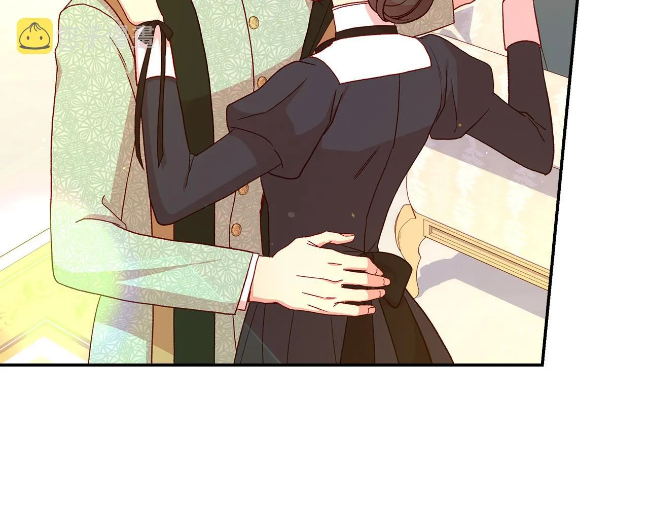 第53话 邀请约会 第124页
