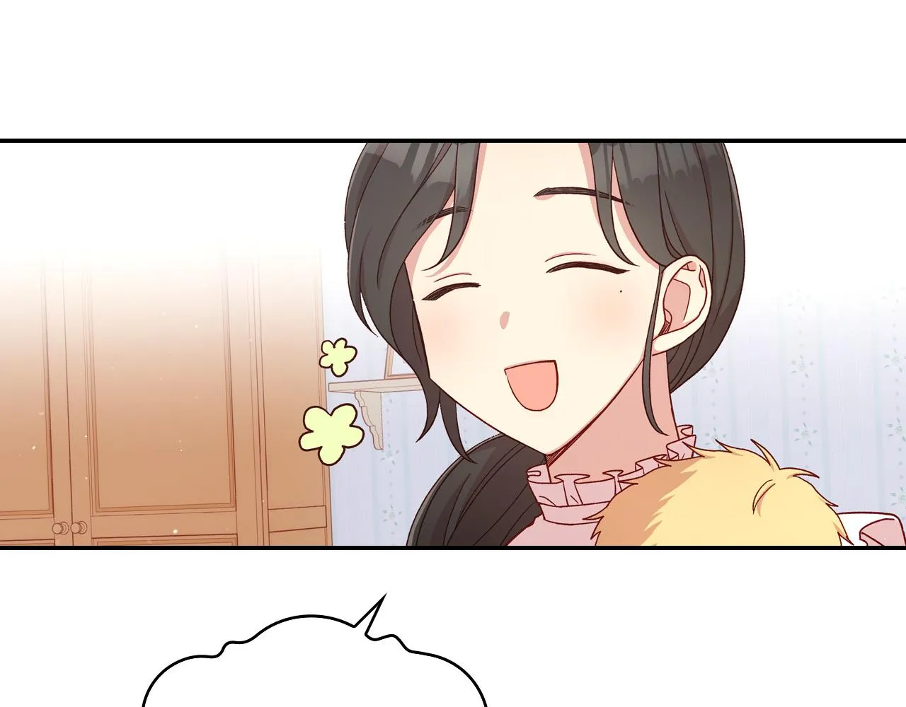第53话 邀请约会 第142页