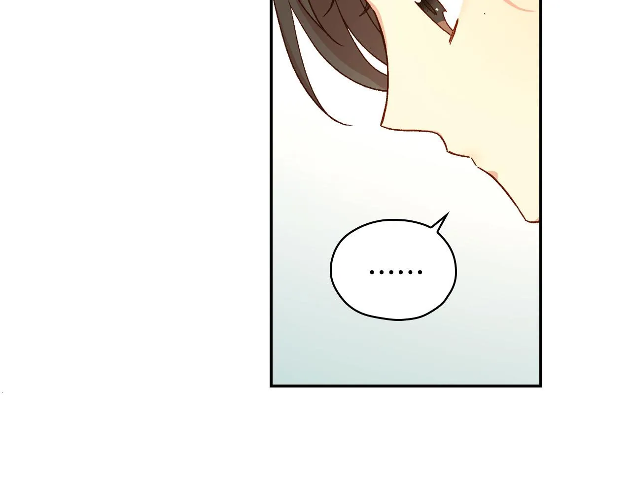 第54话 给我钱！ 第6页