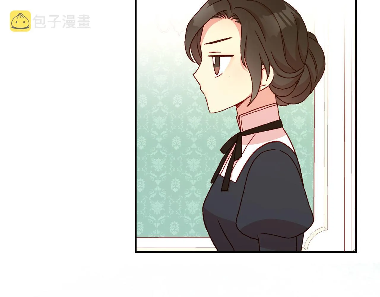 第54话 给我钱！ 第22页
