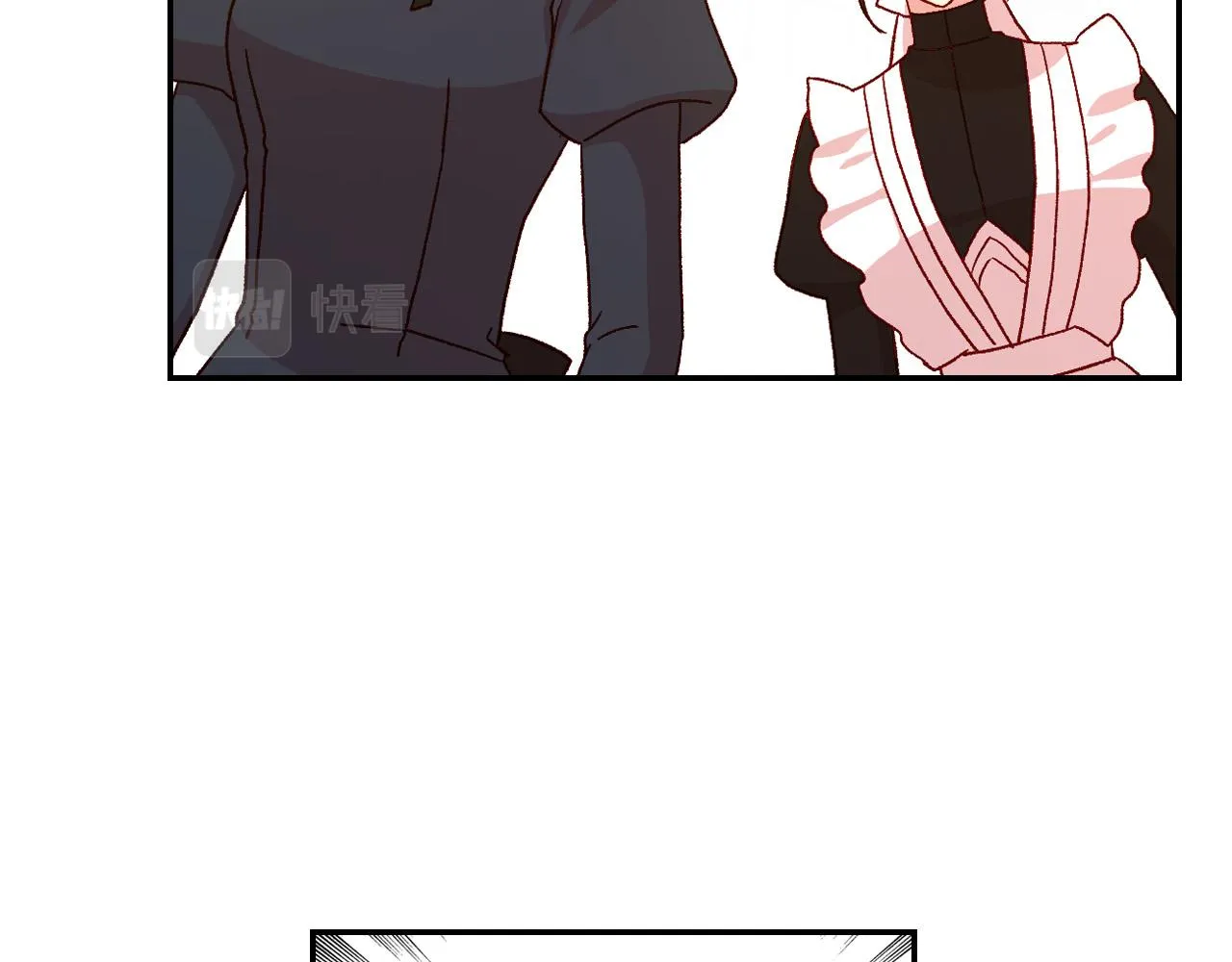 第54话 给我钱！ 第37页