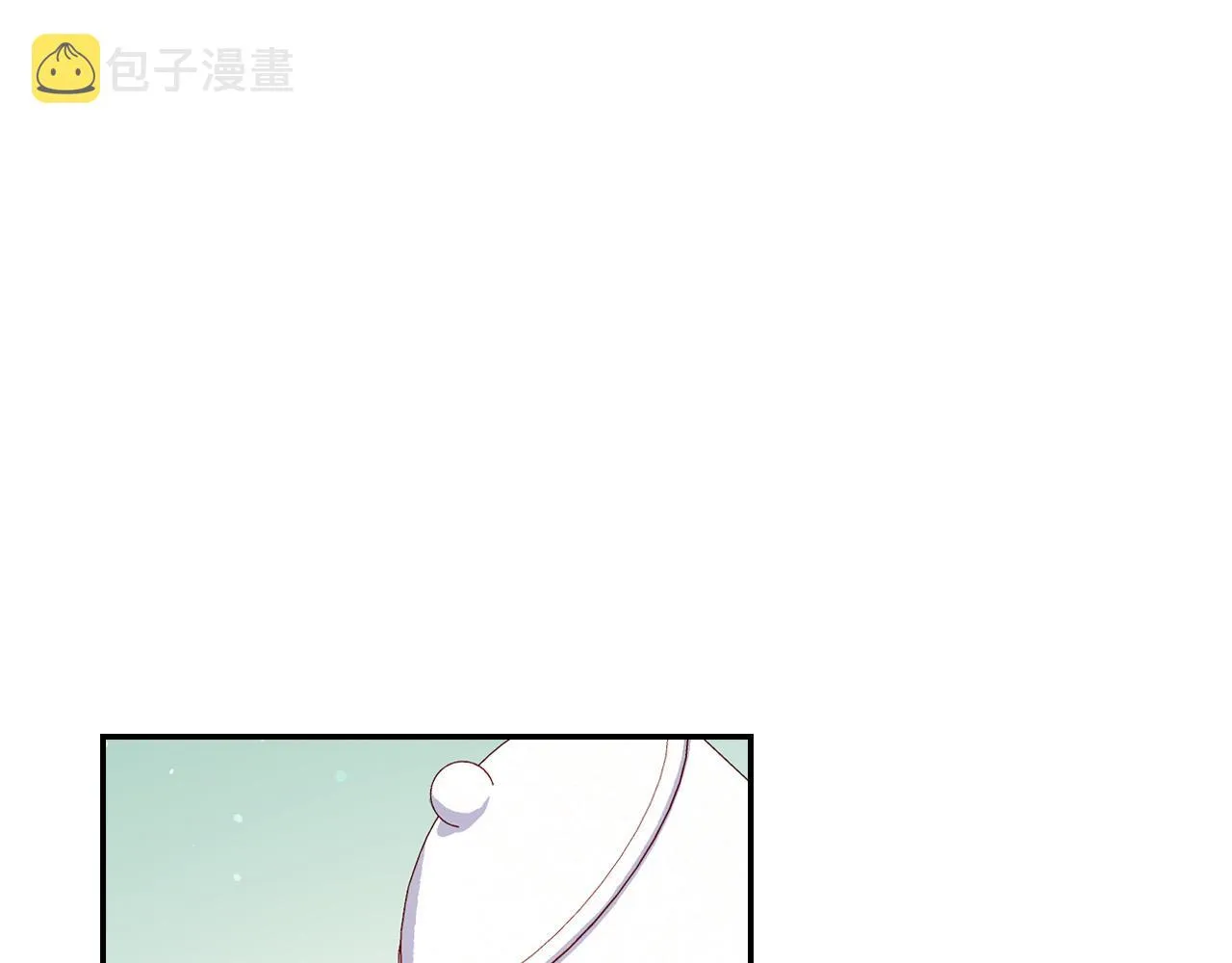 第54话 给我钱！ 第49页