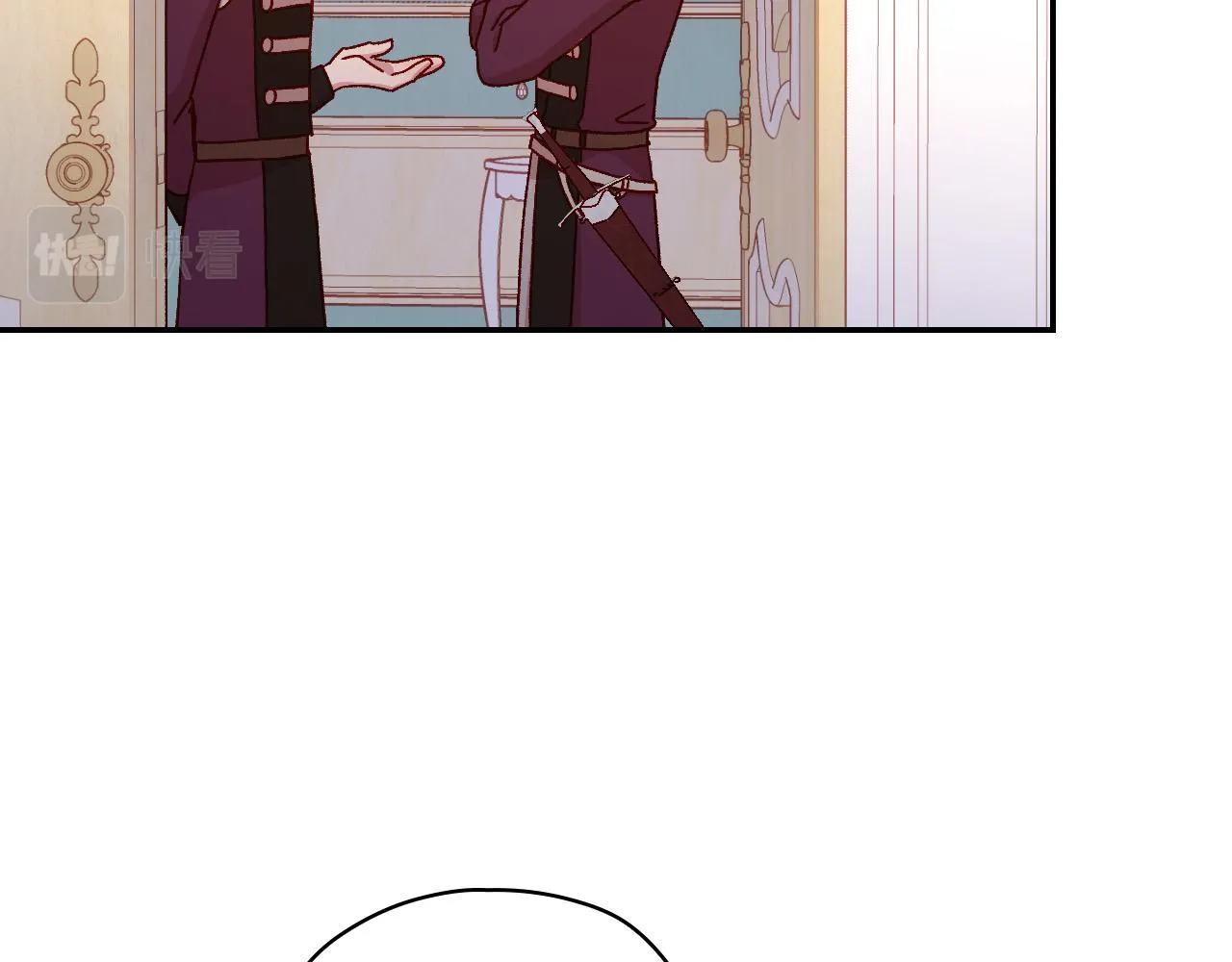 第54话 给我钱！ 第81页