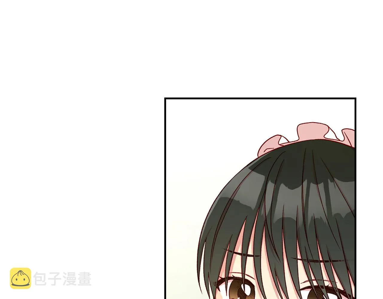 第54话 给我钱！ 第87页