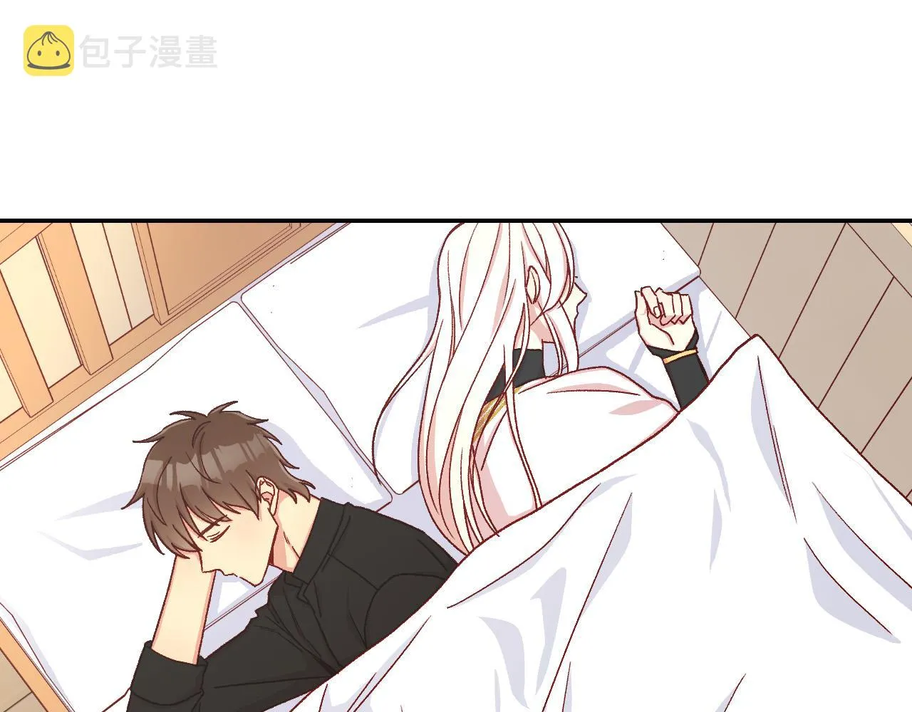 第54话 给我钱！ 第104页